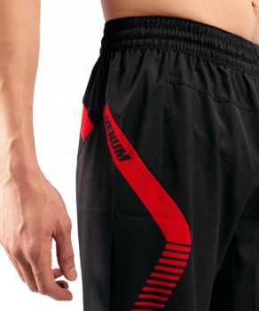 Venum Fight Shorts NoGi 3.0